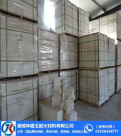 坤德玉 图 莫来石砖生产厂家 莫来石砖