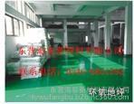pp无纺布厂家直销4图片_高清图_细节图-东营海容新材料 -