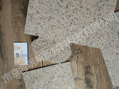 厂家直销纳米级高透光度硅酸镁锂Hatorite S482/性能稳定/兼容性广/免费寄样图片_高清图_细节图-南京海明斯新材料科技 -