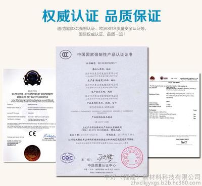 厂家直销EVA拼接垫 环保儿童爬爬垫 色系齐全清新田园风图片_高清图_细节图-中好(福建)新材料科技 -