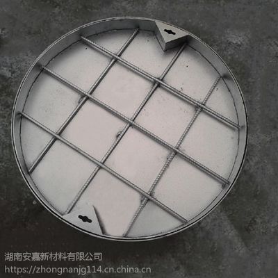 【不锈钢圆形井盖 不锈钢隐形装饰下沉式沙井盖窖井盖】价格_厂家 - 中国供应商