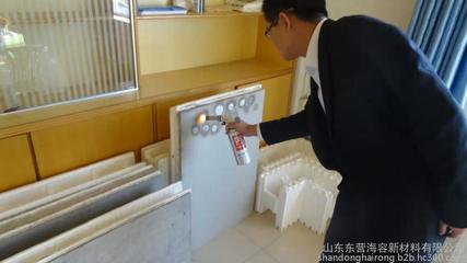 临淄新型建材价格/新型建材生产/新型建材批发/新型建材代理生产厂家图片_高清图_细节图-山东东营海容新材料 -