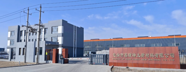 自治区级“绿色工厂”,九原区+3!