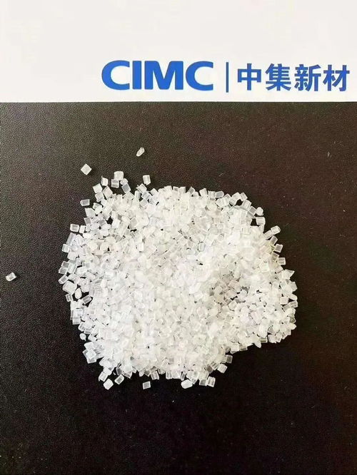 中集新材推出高品质聚丙烯熔喷专用材料,助力全球抗疫