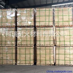 【窑炉维修用高铝砖标砖,高铝耐火砖尺寸,高铝异型砖定制】-