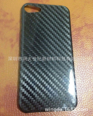苹果7plus碳纤维手机壳 轻奢材质的保护与时尚之选