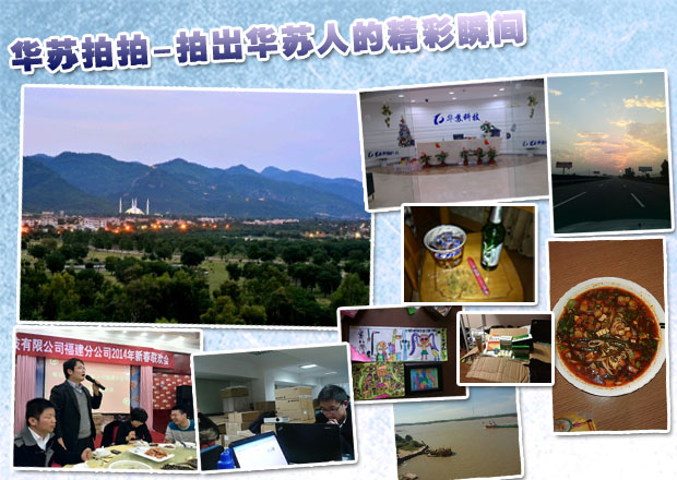 J9直营集团【中国区】官方网站