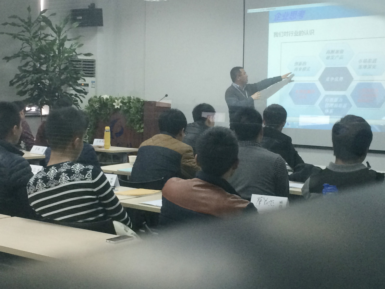 J9直营集团【中国区】官方网站