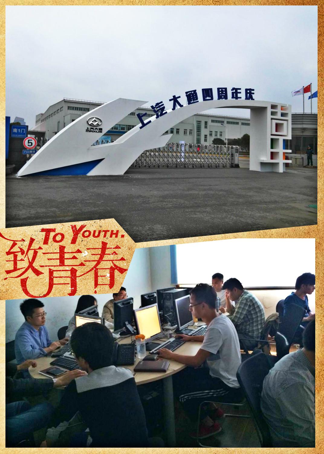 J9直营集团【中国区】官方网站