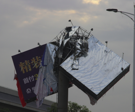 J9直营集团【中国区】官方网站