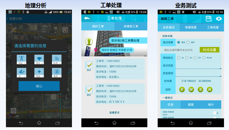 f_0a5afaffaa9a1f4e334a5cea62662d3a J9直营集团【中国区】官方网站