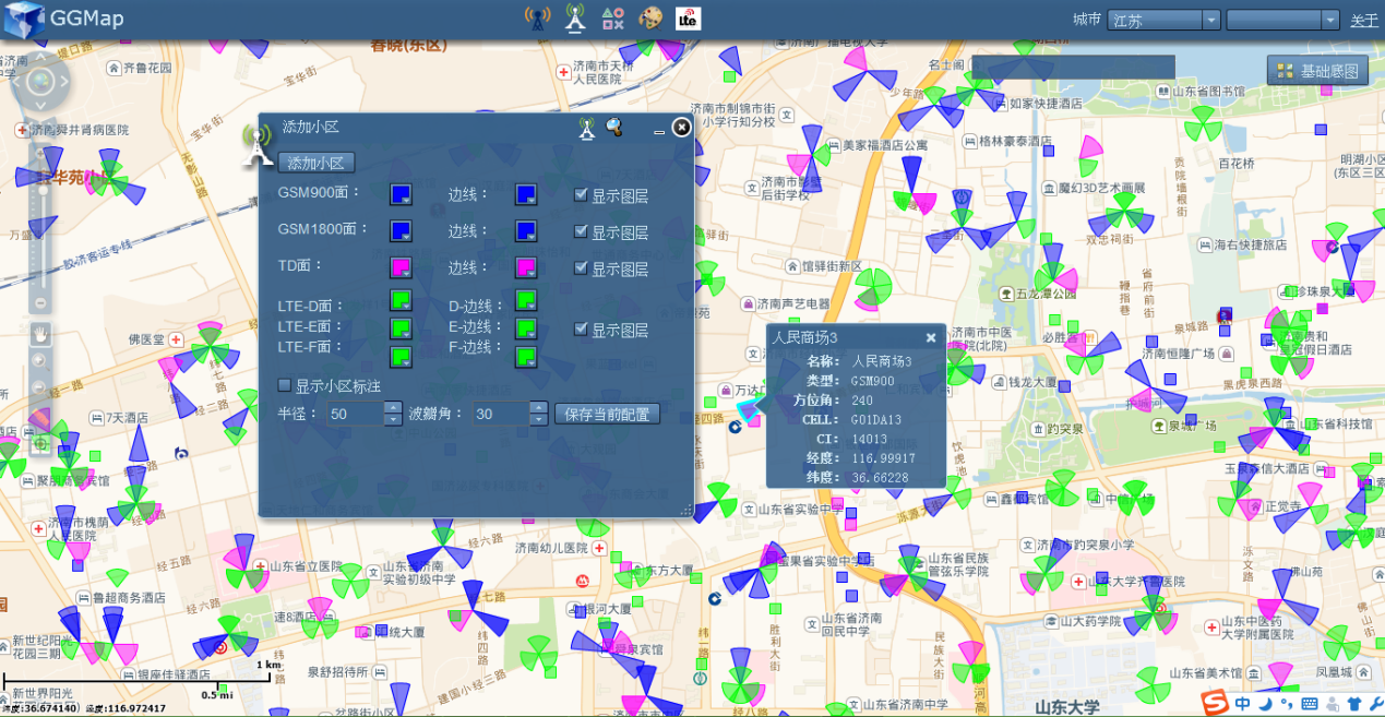 J9直营集团【中国区】官方网站