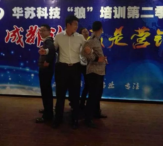 J9直营集团【中国区】官方网站