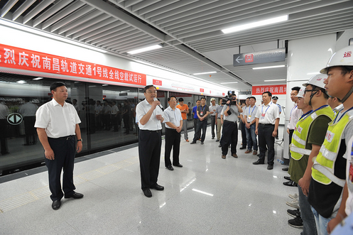 J9直营集团【中国区】官方网站