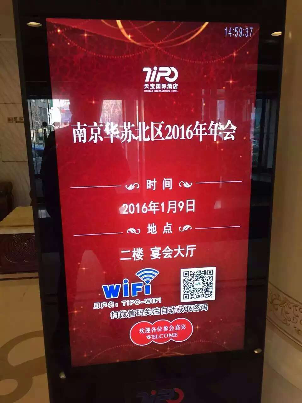 J9直营集团【中国区】官方网站