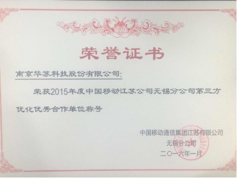 J9直营集团【中国区】官方网站