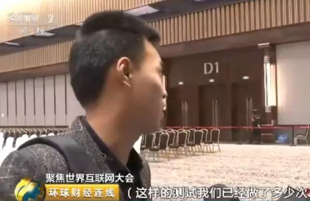 J9直营集团【中国区】官方网站