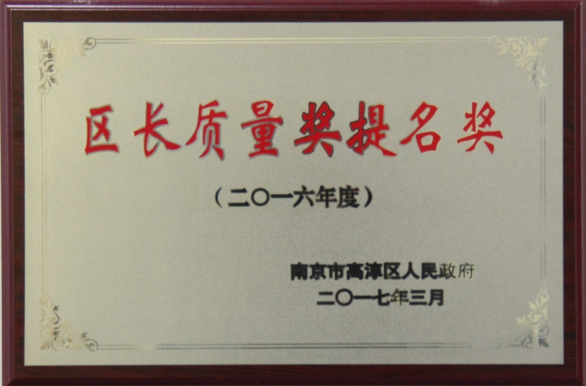 f_57866e21ea80798a5d0a4f825161d01c J9直营集团【中国区】官方网站