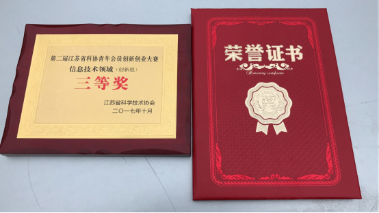 J9直营集团【中国区】官方网站
