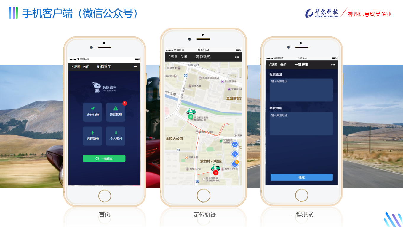 f_1b50c5e49c9b6d1ab7c329960fc0638e J9直营集团【中国区】官方网站