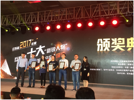 J9直营集团【中国区】官方网站