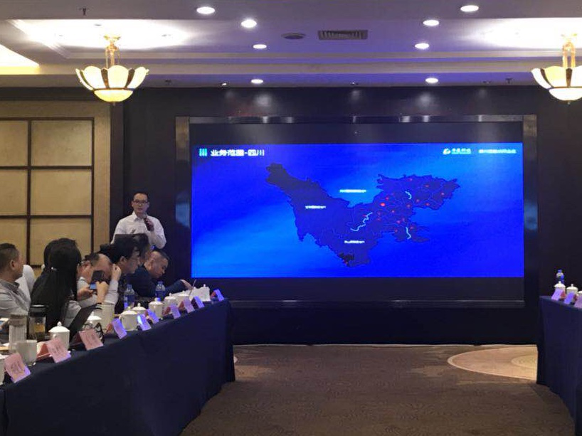 J9直营集团【中国区】官方网站