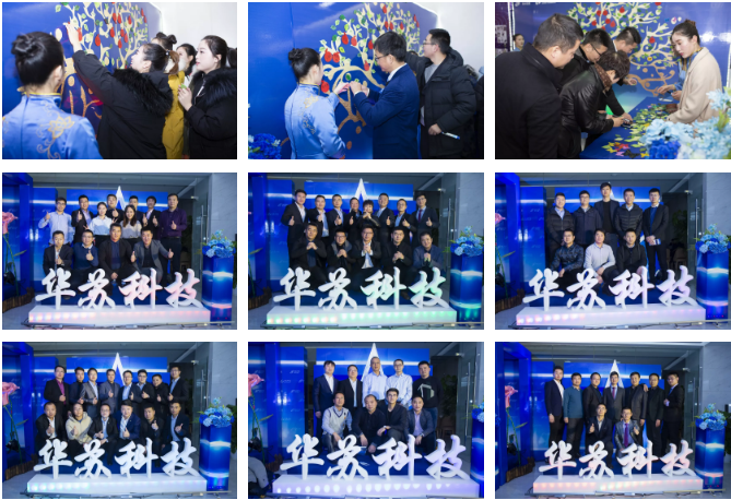 J9直营集团【中国区】官方网站