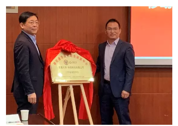 J9直营集团【中国区】官方网站