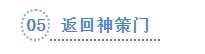 f_7a4c69d8fbf1504b790fa28e9968746f J9直营集团【中国区】官方网站