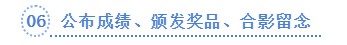 f_846a7891d40402816c613a01e16a61fe J9直营集团【中国区】官方网站