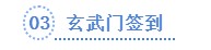f_9b10b767b9ca679304fdc9b22c052efa J9直营集团【中国区】官方网站
