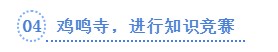 f_a9ff3225f4f820b9538964642bb5024c J9直营集团【中国区】官方网站