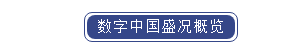 f_80ac0165e04681e3e423dbdf2fbd2cb1 J9直营集团【中国区】官方网站
