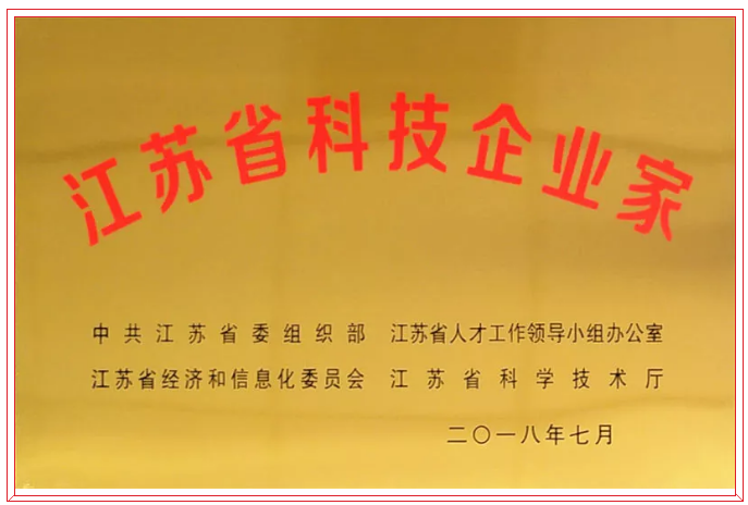 f_40f9b32743e6eb8f1d5503d45a3e352d J9直营集团【中国区】官方网站