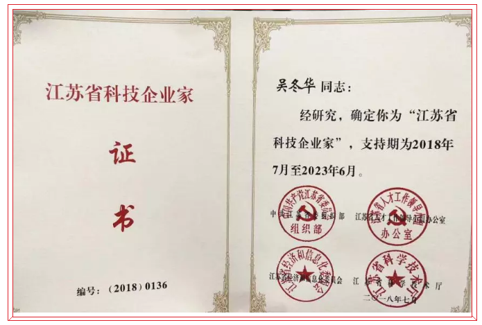 f_627ac316ee6f83869041efd6918a6fff J9直营集团【中国区】官方网站
