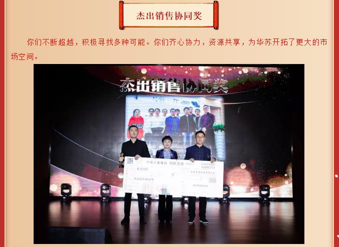 J9直营集团【中国区】官方网站