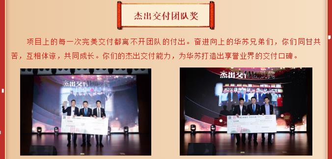 J9直营集团【中国区】官方网站