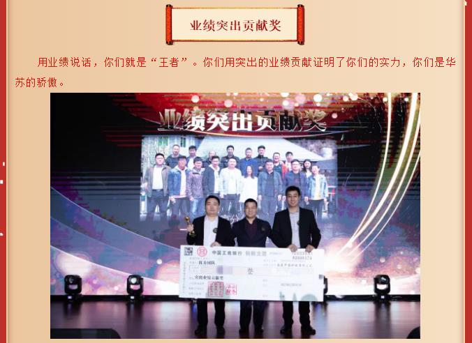 J9直营集团【中国区】官方网站