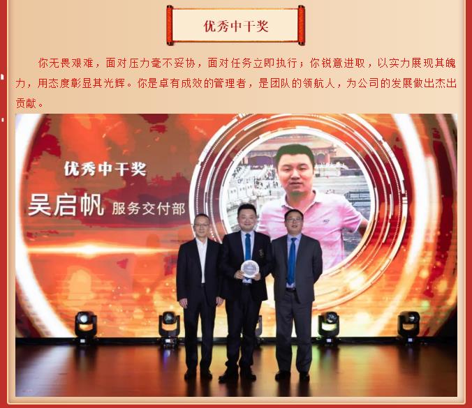 J9直营集团【中国区】官方网站