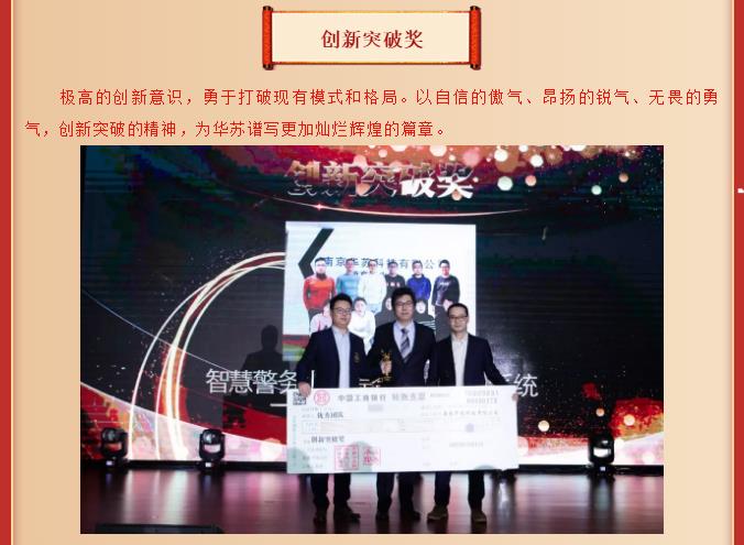 J9直营集团【中国区】官方网站