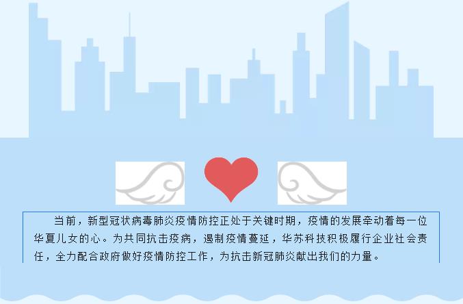 J9直营集团【中国区】官方网站