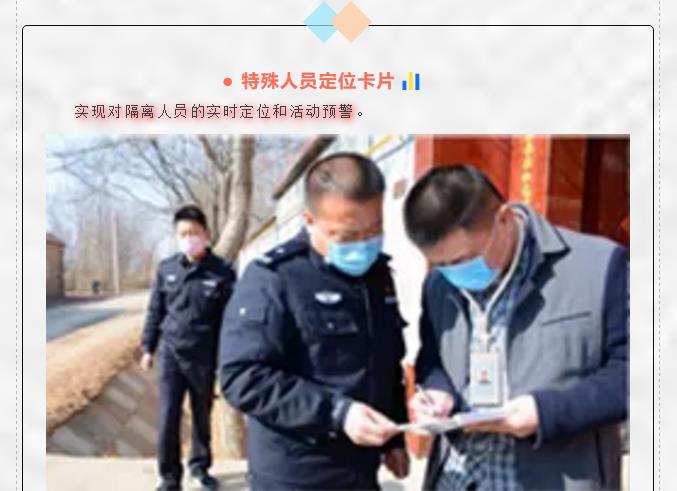 J9直营集团【中国区】官方网站