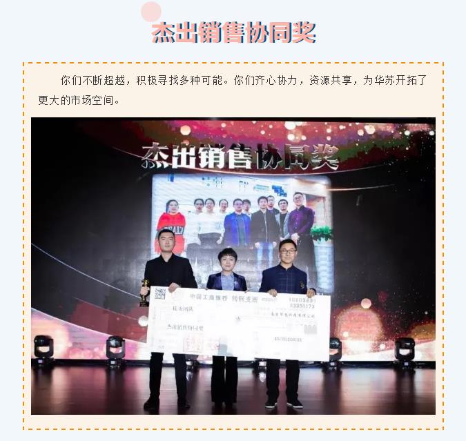 f_119686530c384933a99c92f56576ddb6 J9直营集团【中国区】官方网站