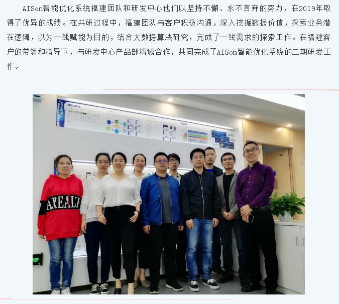 f_7ebfddc98d2b8bf537b3d86a0dfa5837 J9直营集团【中国区】官方网站