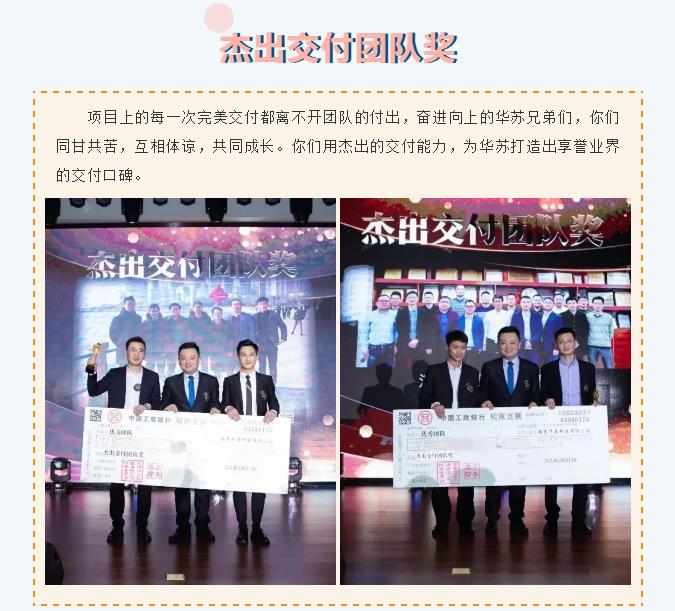 f_82fb33a50ae91a81f3a499b732ea456f J9直营集团【中国区】官方网站