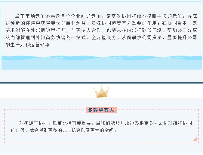 f_8b50ec1e147eff28b4fcb7ec8c6618bb J9直营集团【中国区】官方网站