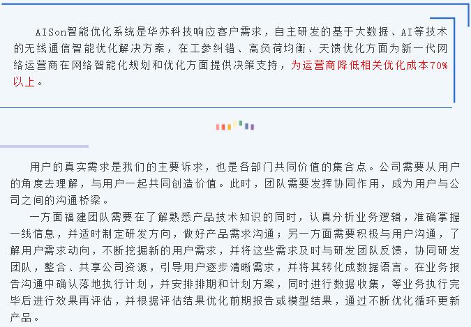 f_9ca00f3f304205c4d5a06c8163a3138f J9直营集团【中国区】官方网站