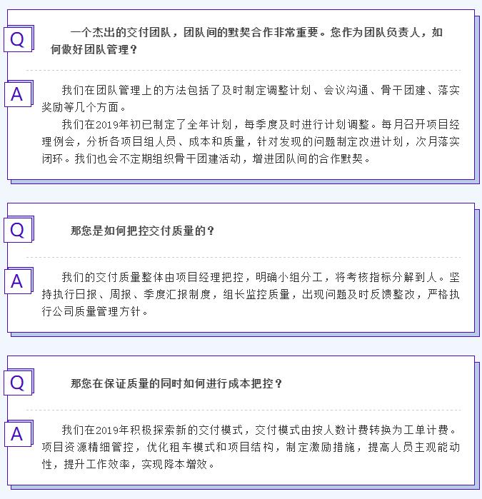 f_cb51219784bc9007d2f7bc73b18ef099 J9直营集团【中国区】官方网站