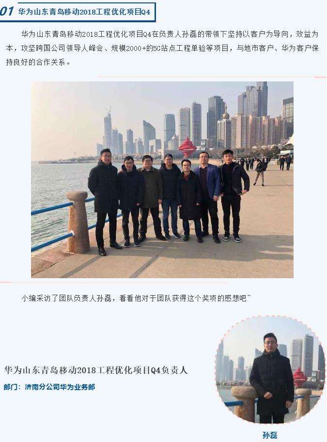 f_ed08417ea4c2c95d02ce8b32e4ce109c J9直营集团【中国区】官方网站