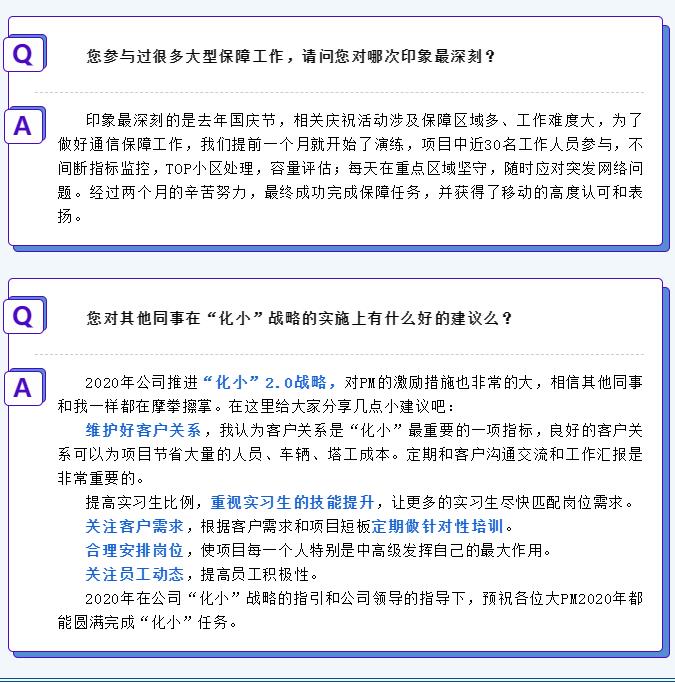 f_72c166bed6d89548609dd3d34317f8e5 J9直营集团【中国区】官方网站